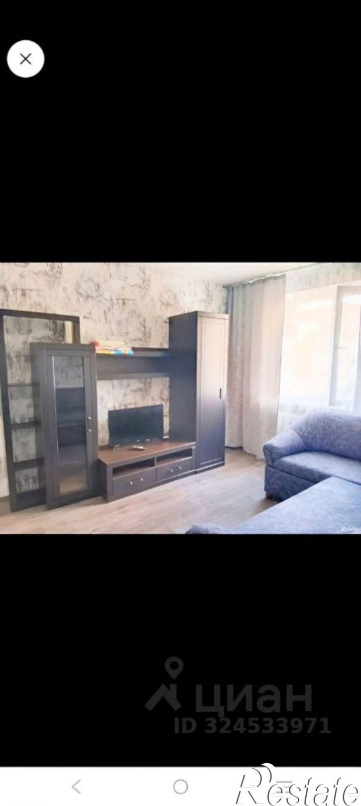 1-комн квартира ул Ленина, 203,  д. 203