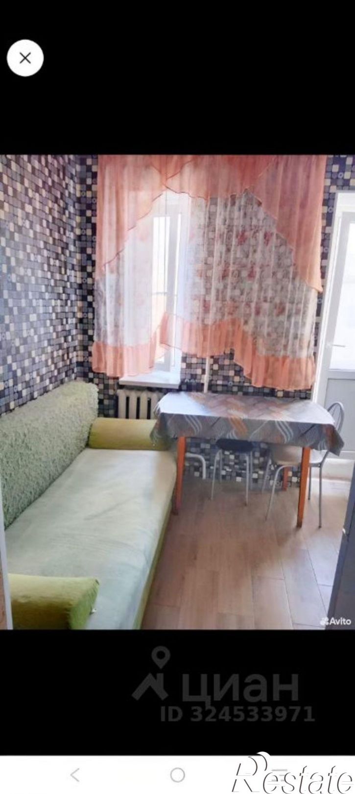 1-комн квартира ул Ленина, 203,  д. 203