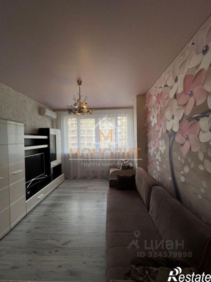 2-комн квартира улица Кириченко, 7,  д. 7