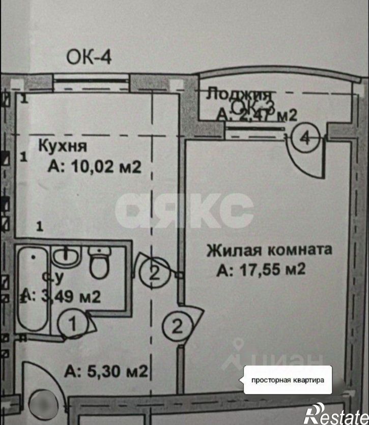 1-комн квартира улица Кучерявого, 97,  д. 97