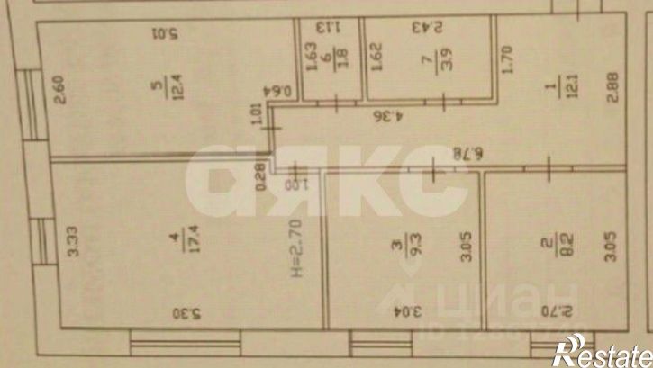 3-комн квартира Заводская улица, 52,  д. 52