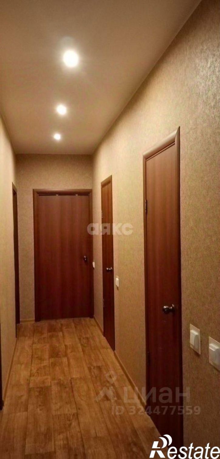 3-комн квартира Заводская улица, 52,  д. 52