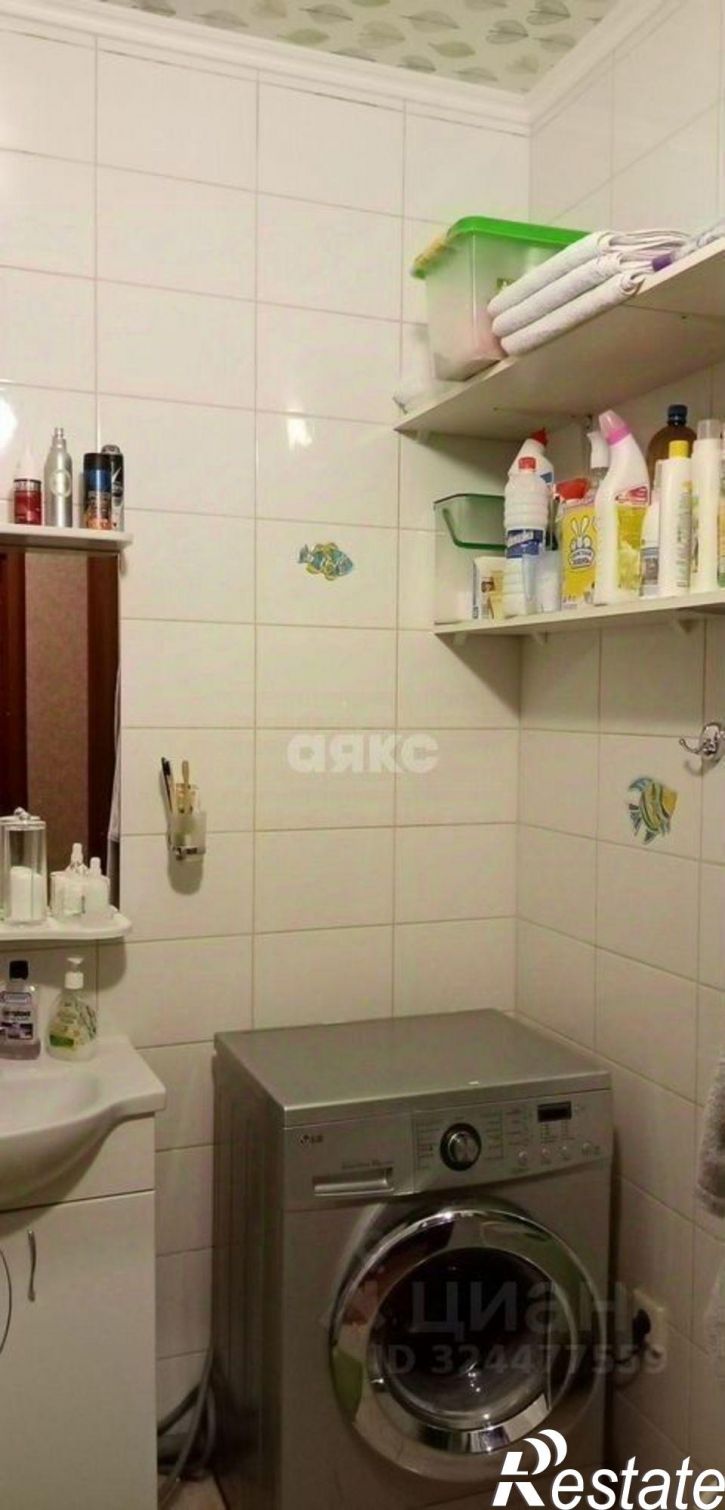 3-комн квартира Заводская улица, 52,  д. 52