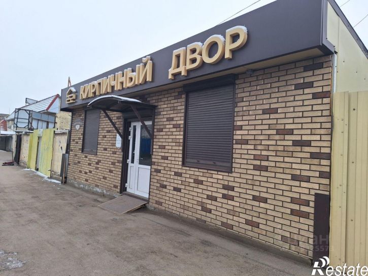 Торговое помещение ул Ярославского, 111,  д. 111