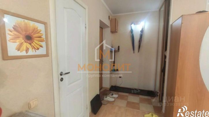 2-комн квартира ул Ленина, 236А,  д. 236А