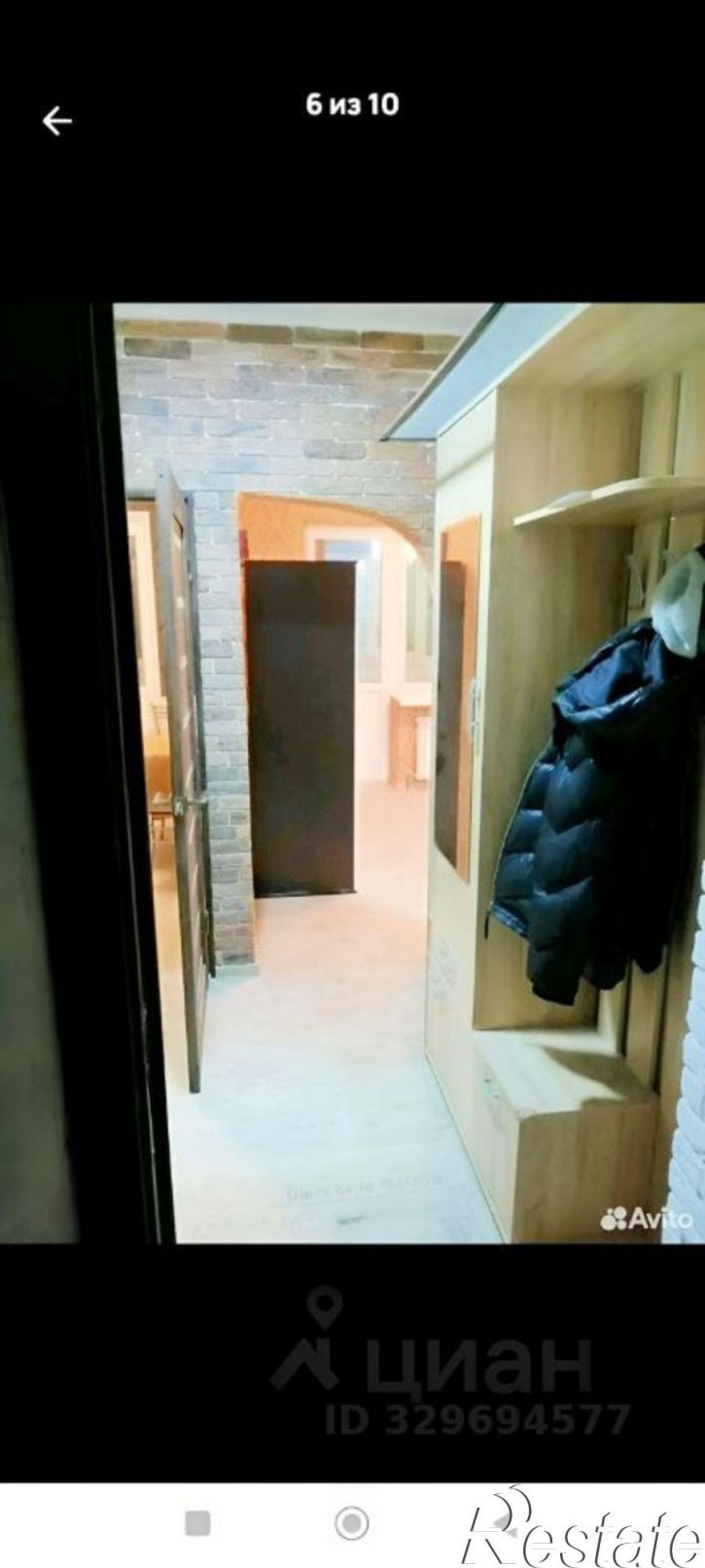 1-комн квартира улица Кириченко, 11А,  д. 11А