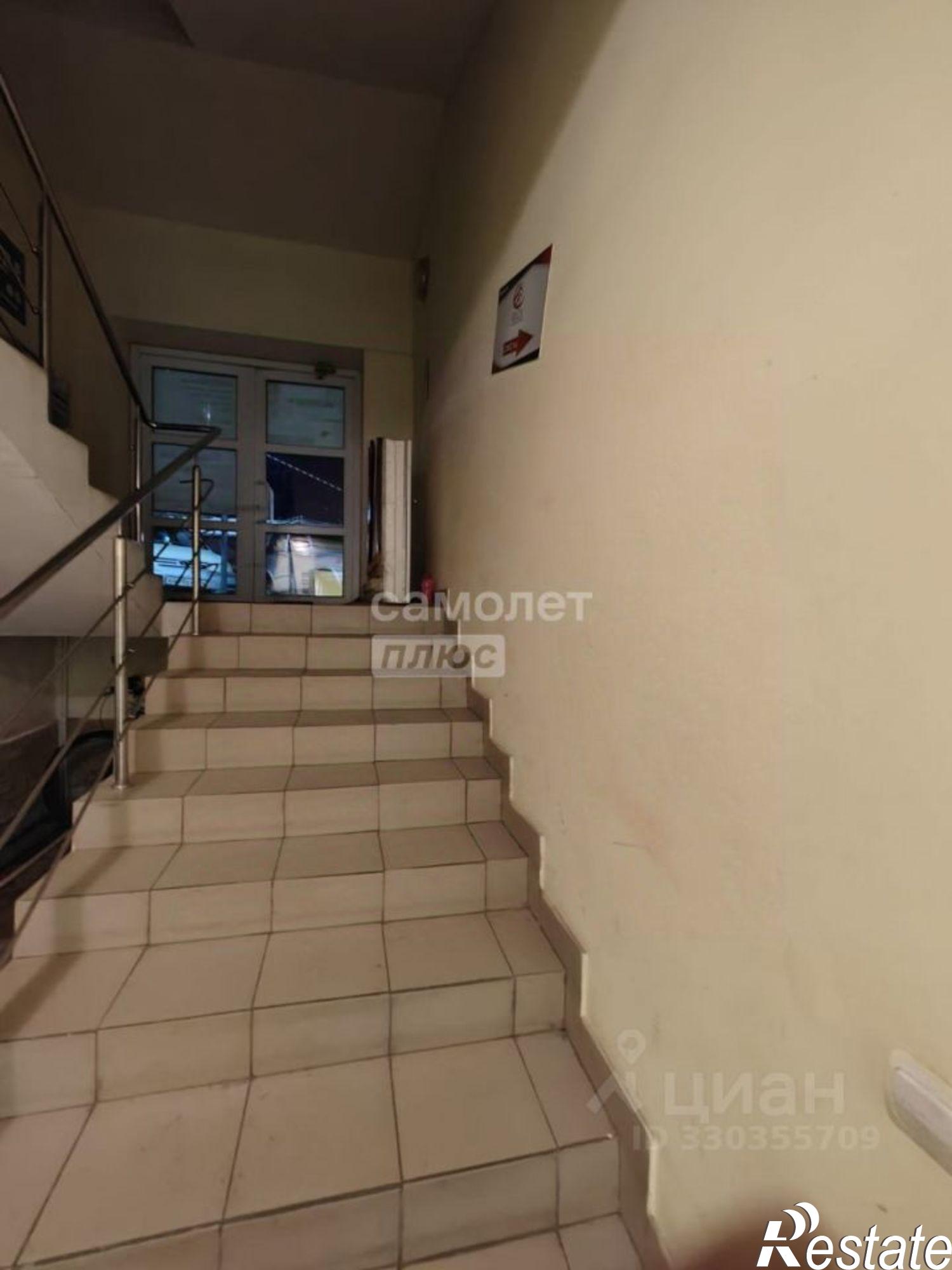 Купить офис, помещение под офис за 1 550 010 рублей на Псекупская улица, 149А