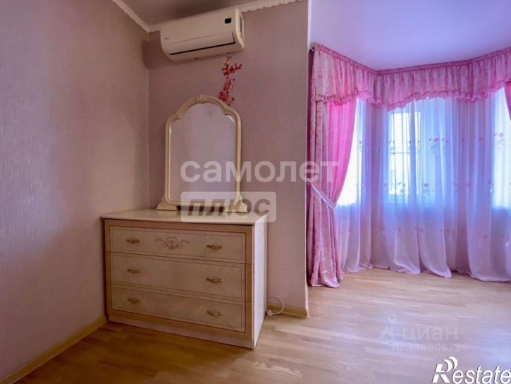 3-комн квартира улица Ленина, 246,  д. 246