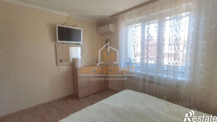 1-комн квартира улица Кучерявого, 38,  д. 38