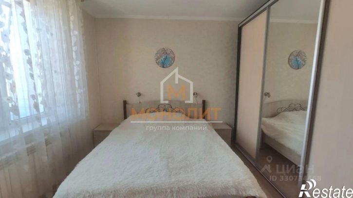 1-комн квартира улица Кучерявого, 38,  д. 38