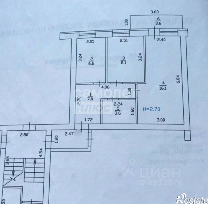 2-комн квартира ул Герцена, 59/1,  д. 59/1