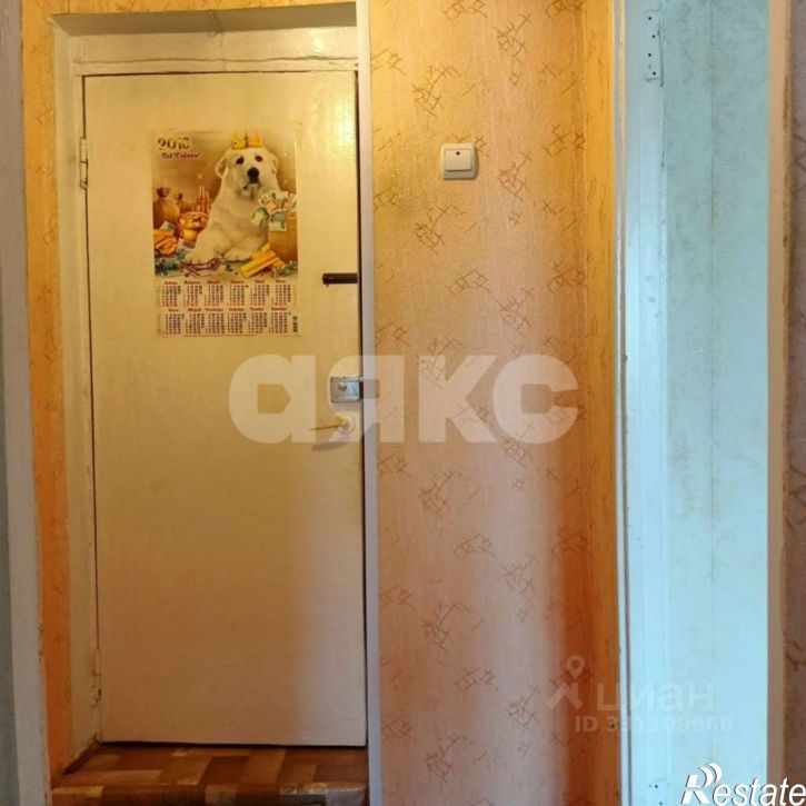 1-комн квартира Спортивный пер, 16,  д. 16