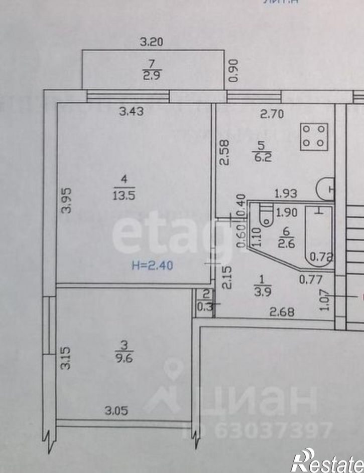 2-комн квартира ул Вокзальная, 1,  д. 1