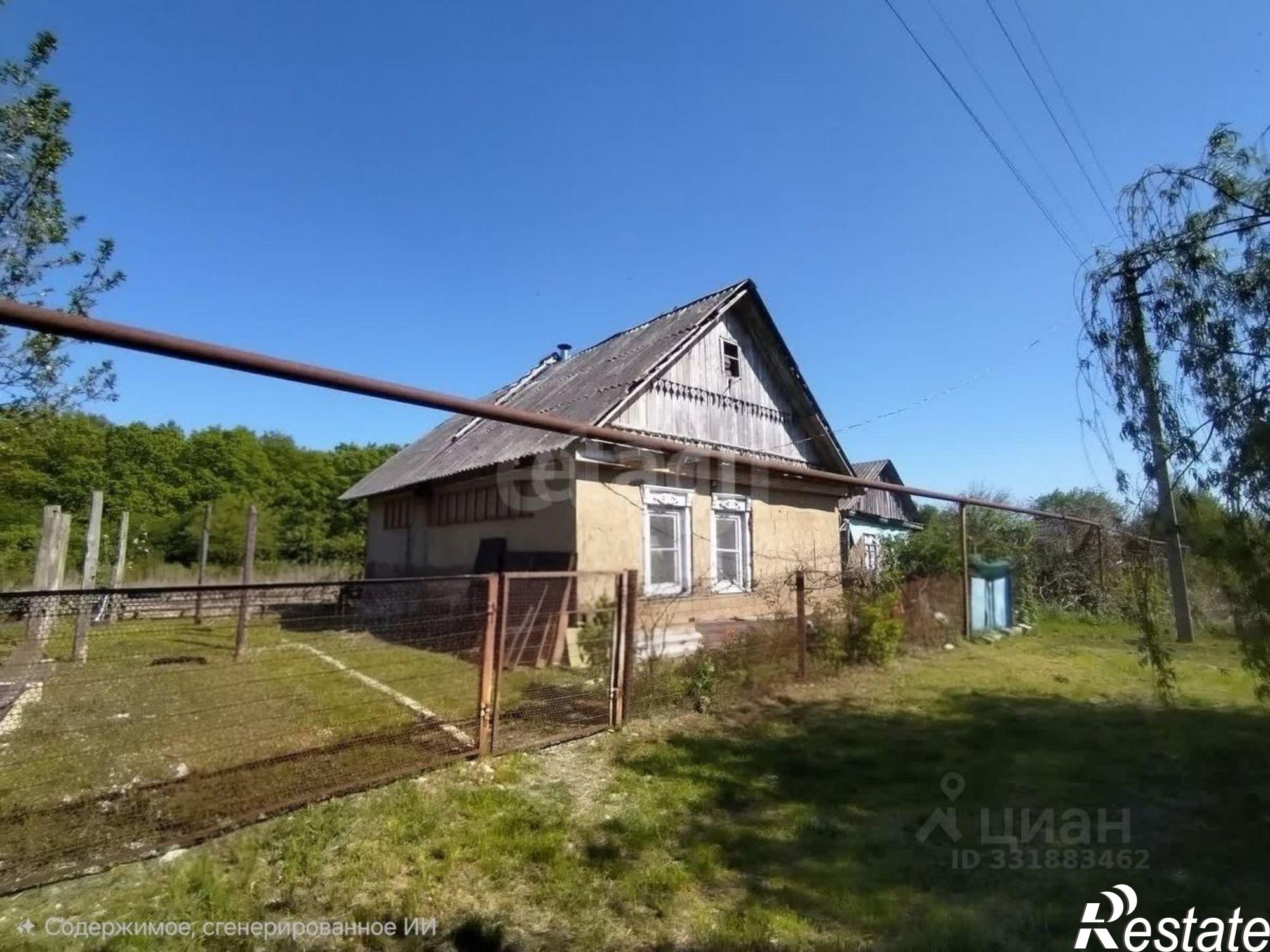 Купить дачу, дом, коттедж за 1 950 000 рублей