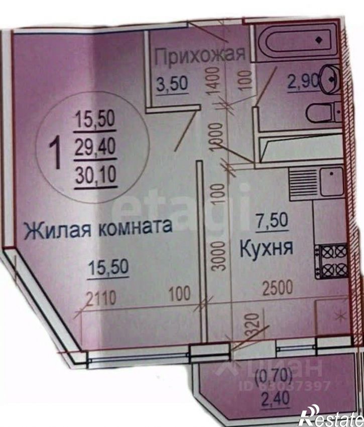1-комн квартира ул Ярославского, 132Н,  д. 132Н