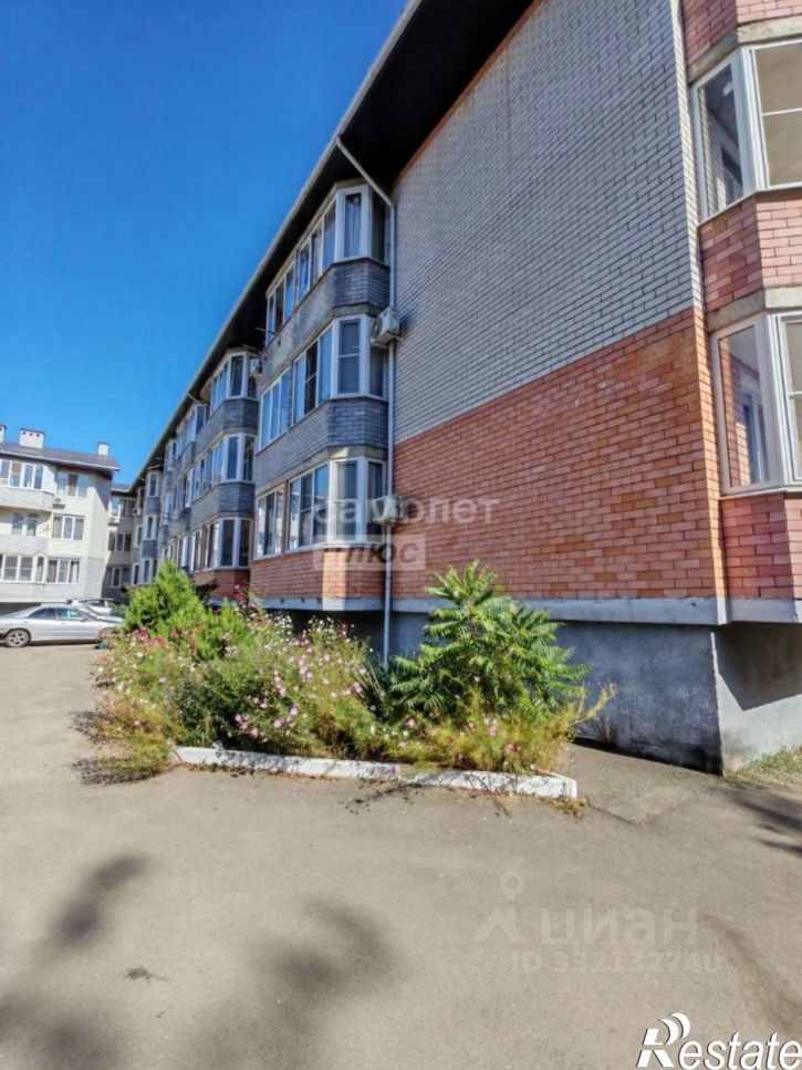 1-комн квартира ул Ярославского, 132Н,  д. 132Н