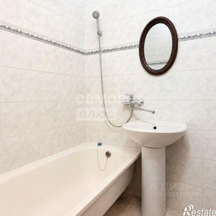 3-комн квартира ул Ленина, 232,  д. 232