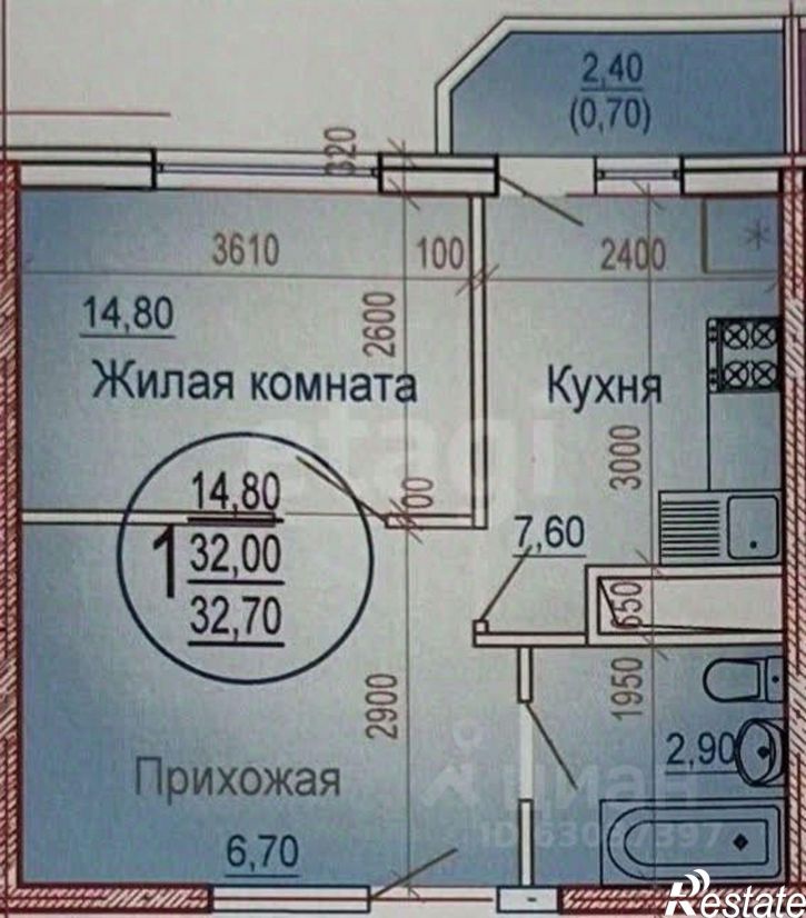 1-комн квартира ул Ярославского, 132Н,  д. 132Н