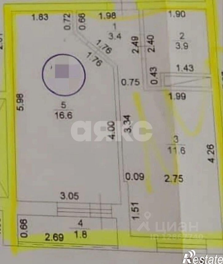 1-комн квартира ул Рябиновая, 2Б,  д. 2Б