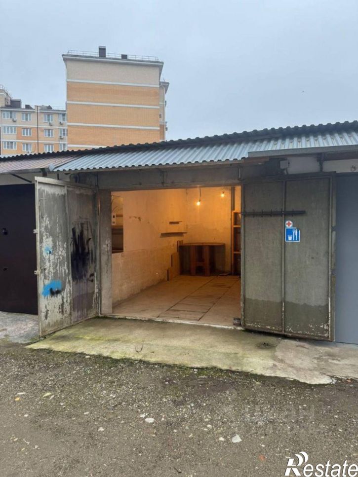 Гараж/парковка ул Ярославского, 41,  д. 41