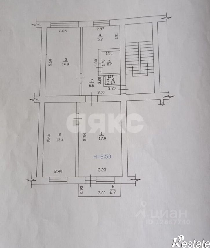 3-комн квартира ул Ленина, 175,  д. 175