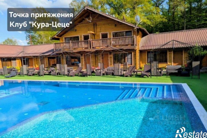 Земельный участок ул Северная, 2,  д. 2
