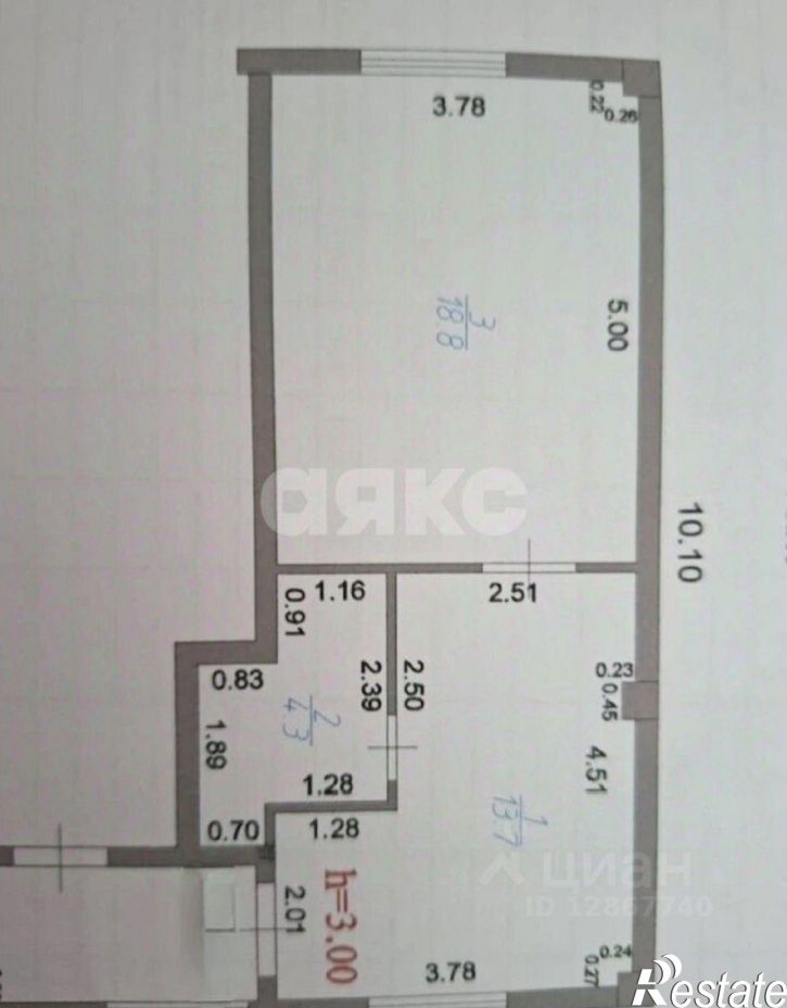 1-комн квартира ул Псекупская, 149А,  д. 149А