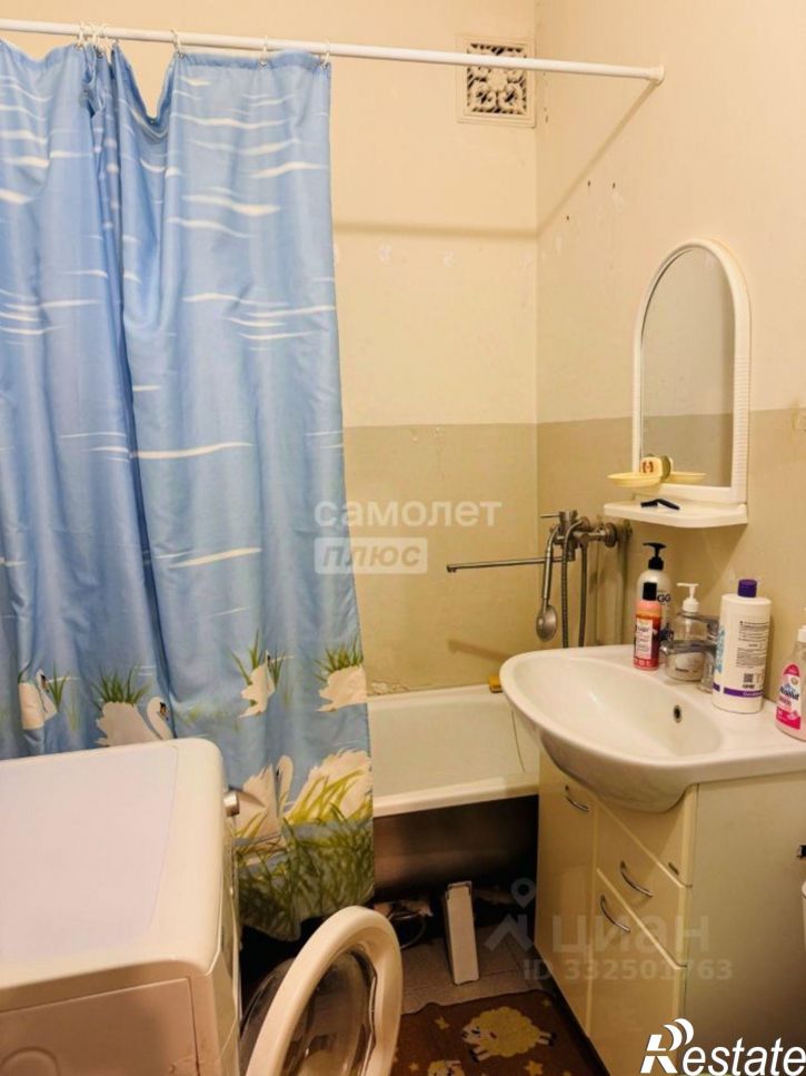 1-комн квартира ул Ленина, 242а,  д. 242а