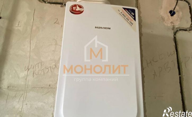 1-комн квартира ул Герцена, 50,  д. 50