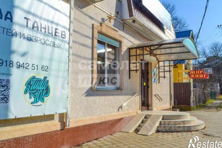 Отдельное здание ул Школьная, 24,  д. 24