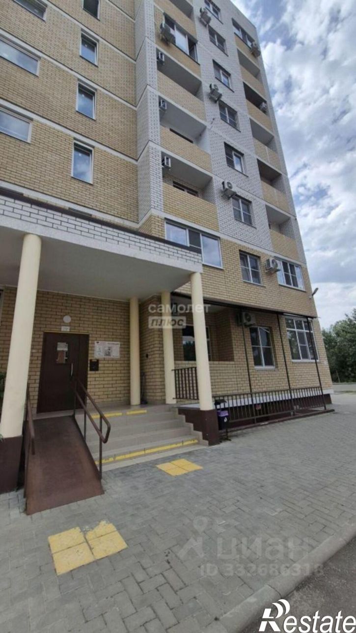1-комн квартира ул Рябиновая, 2Б,  д. 2Б