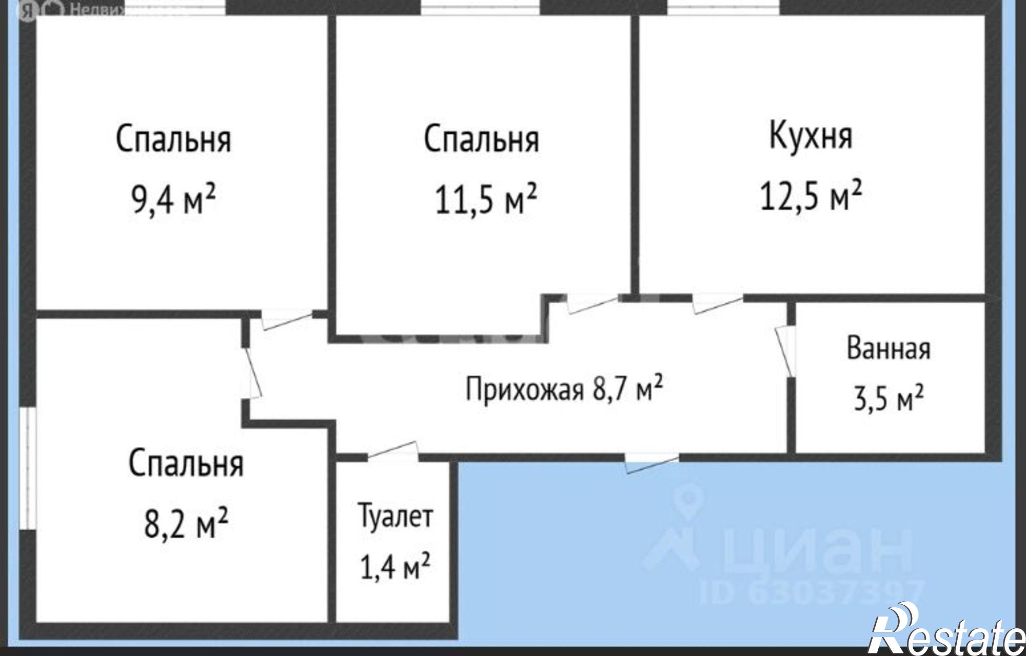 Купить квартиру за 9 500 000 рублей на ул Заводская, 48