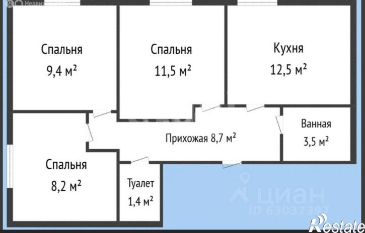 3-комн квартира ул Заводская, 48,  д. 48