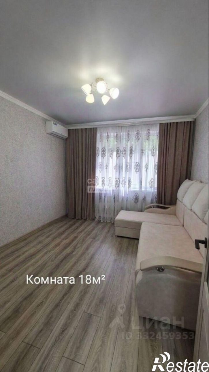 1-комн квартира пер Шевченко, 7,  д. 7