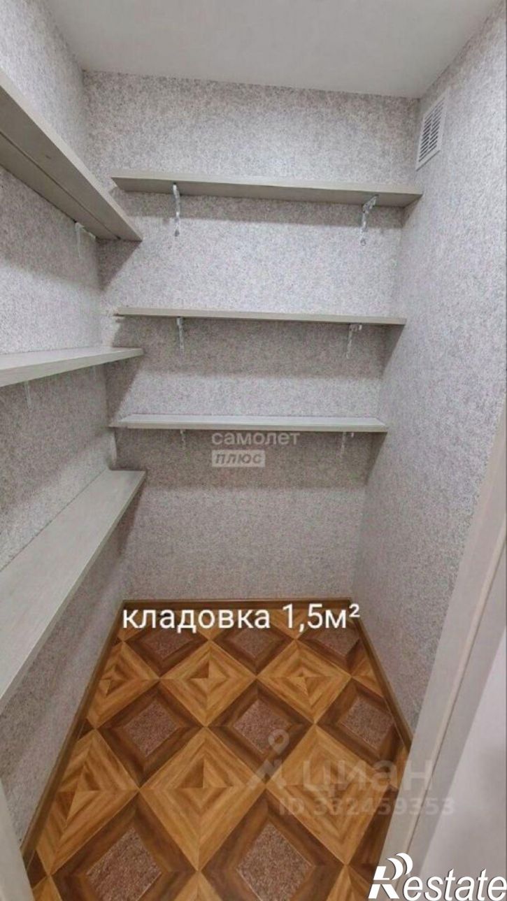 1-комн квартира пер Шевченко, 7,  д. 7