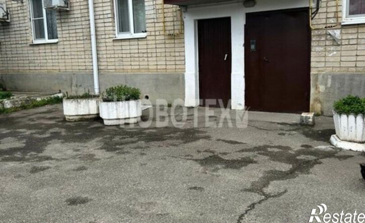 4-комн квартира ул Псекупская, 128,  д. 128