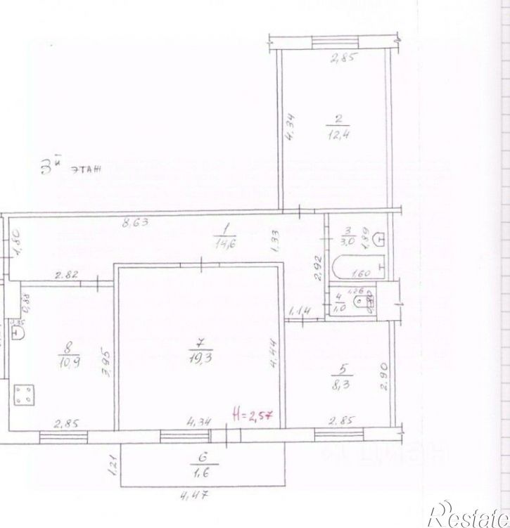 3-комн квартира пер Дубрава, 8,  д. 8