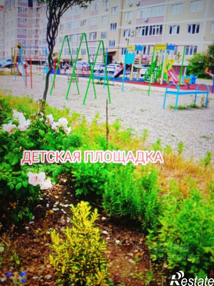 2-комн квартира ул Кириченко, 7,  д. 7