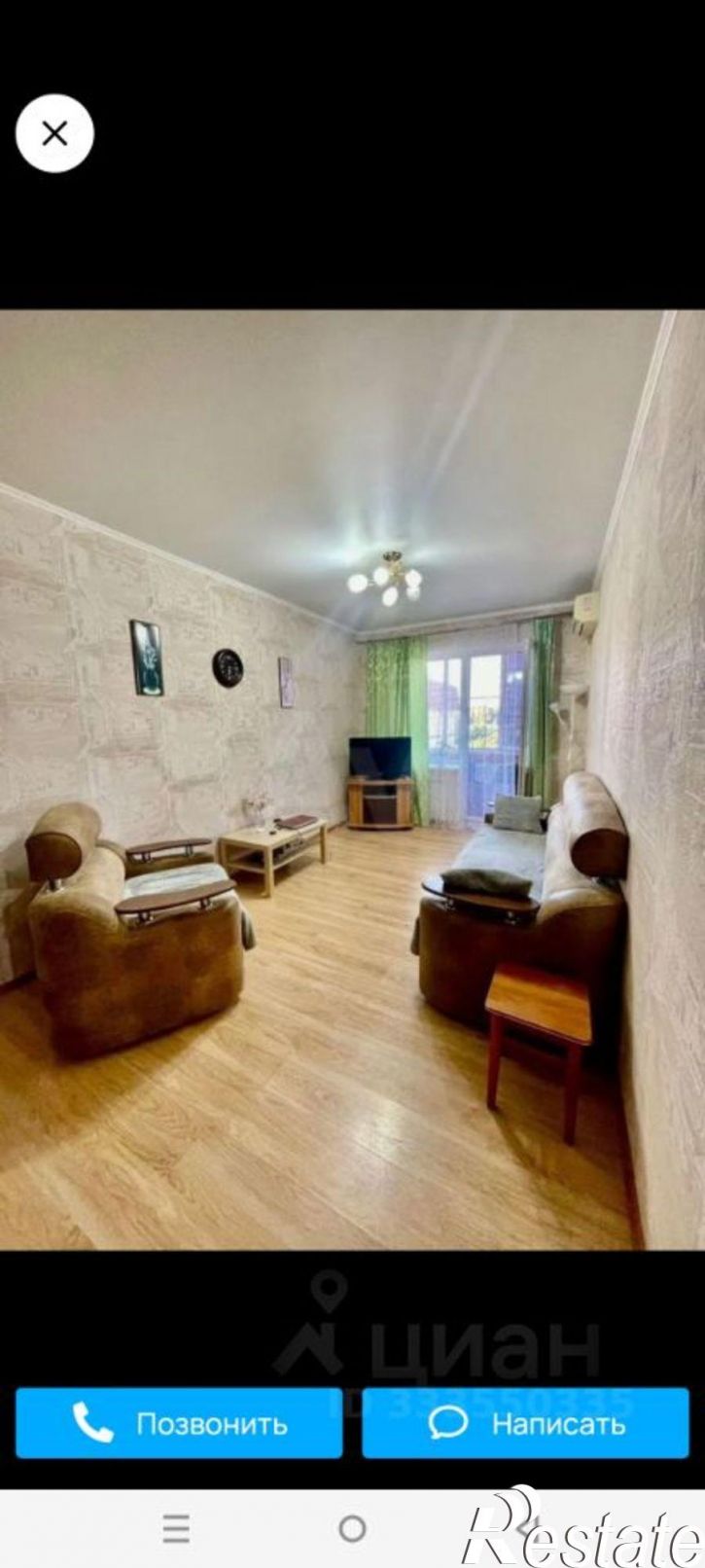2-комн квартира ул Кучерявого, 91,  д. 91