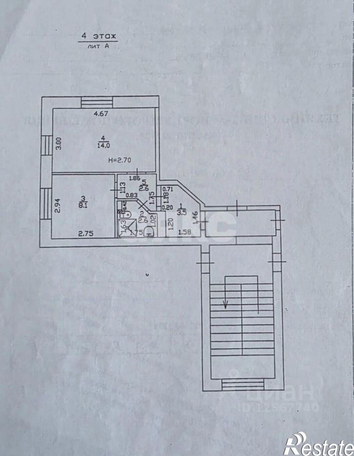 1-комн квартира ул Герцена, 59/1,  д. 59/1