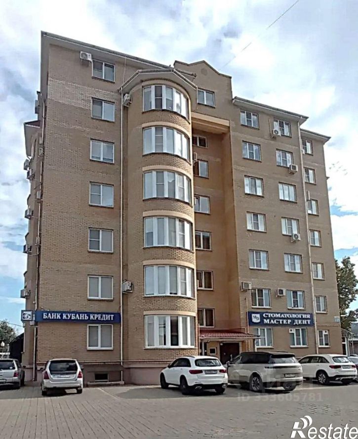 1-комн квартира улица Таранника, 12А,  д. 12А