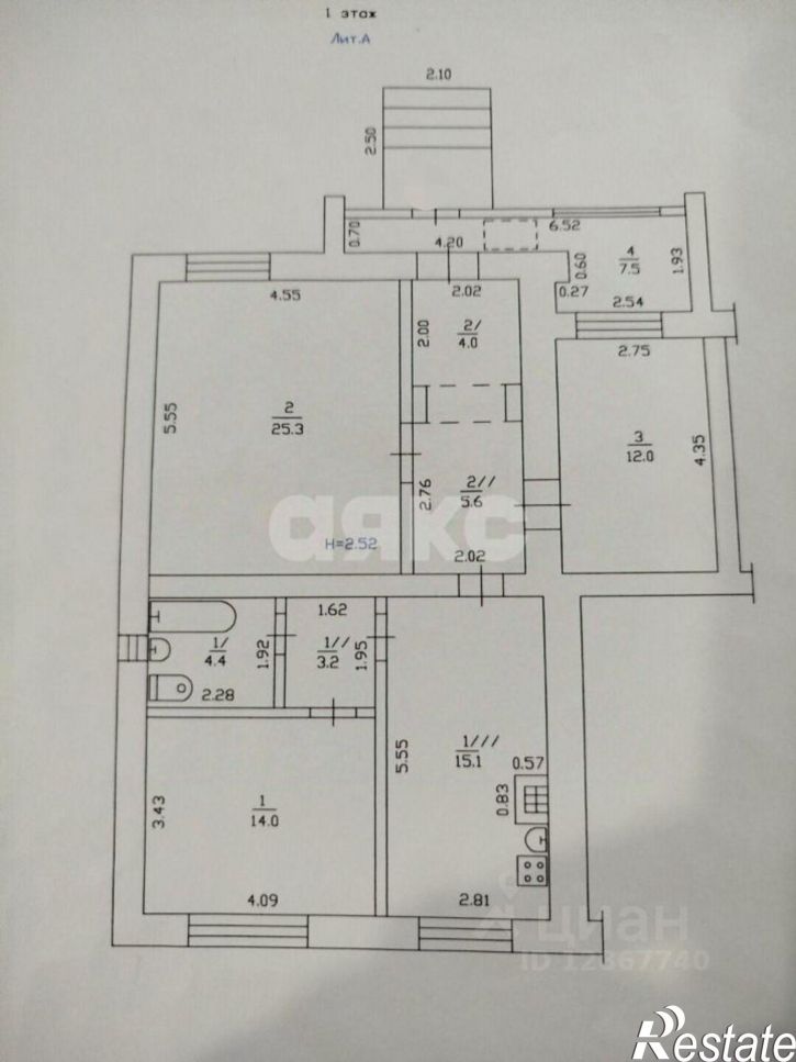 3-комн квартира улица Ленина, 236,  д. 236