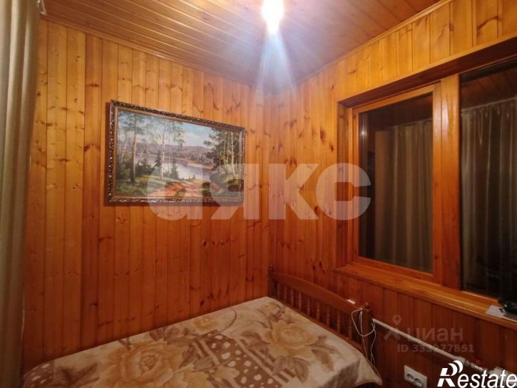 3-комн квартира улица Ленина, 236,  д. 236