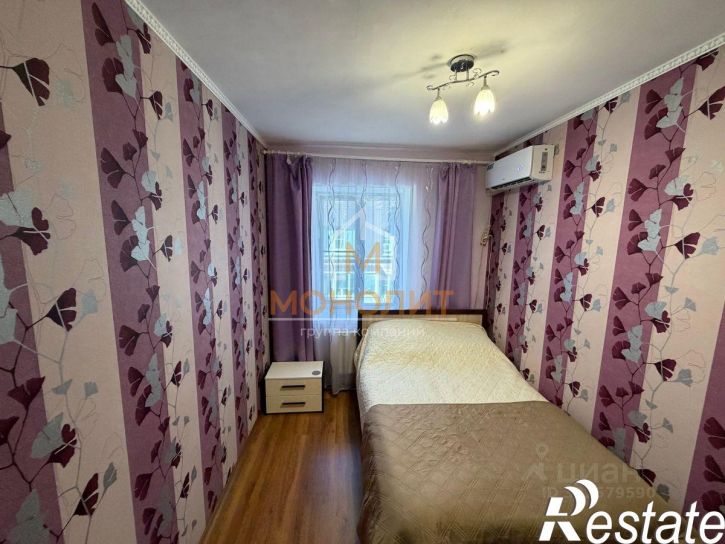 2-комн квартира улица Герцена, 59/4,  д. 59/4