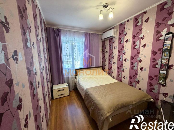 2-комн квартира улица Герцена, 59/4,  д. 59/4