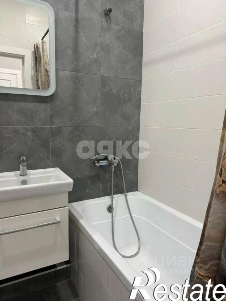 2-комн квартира улица Ярославского, 50,  д. 50