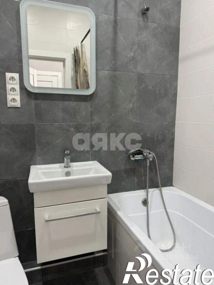 2-комн квартира улица Ярославского, 50,  д. 50