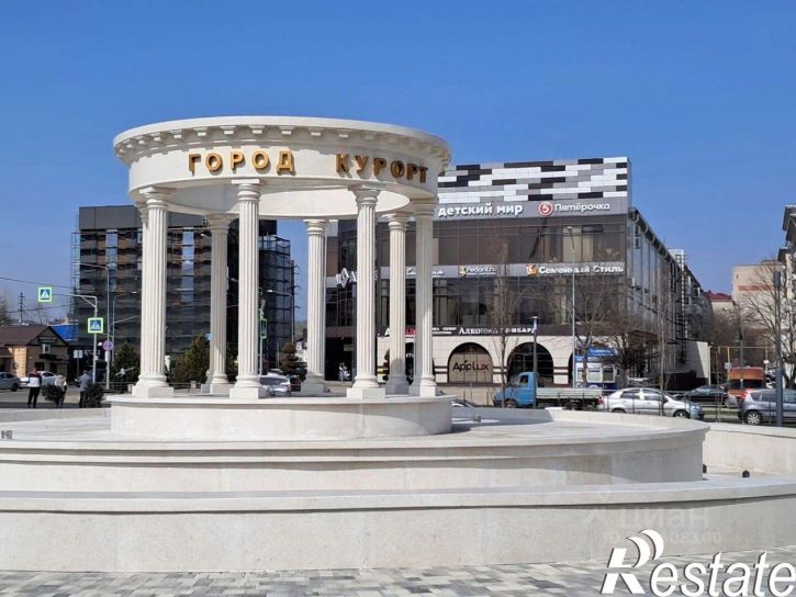 3-комн квартира улица Революции, 3,  д. 3