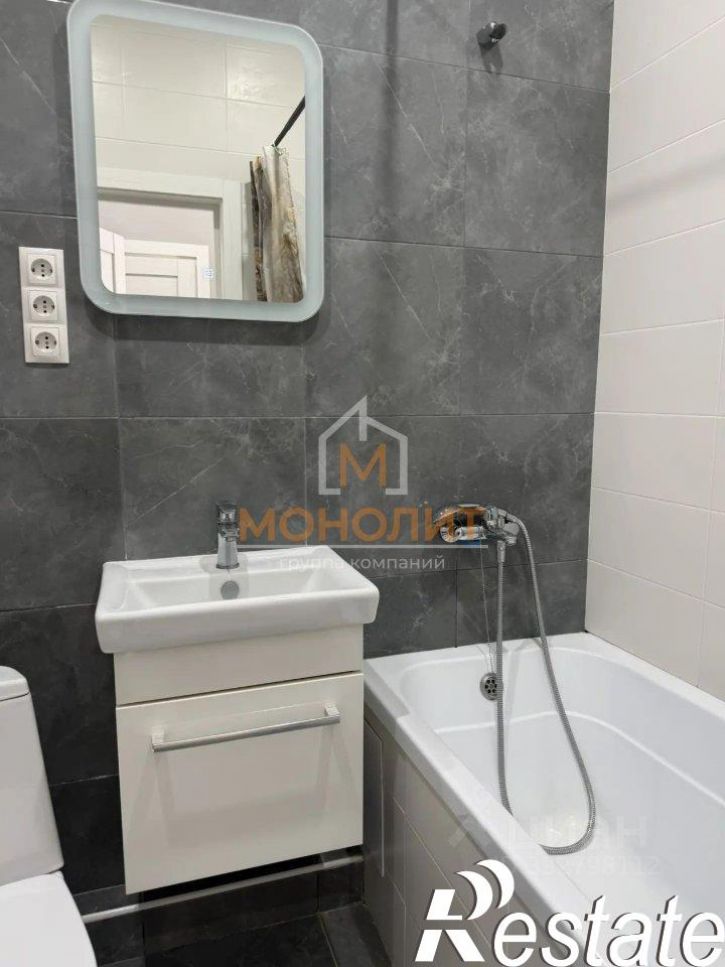 2-комн квартира улица Ярославского, 50,  д. 50
