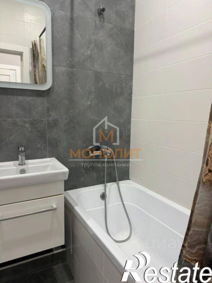 2-комн квартира улица Ярославского, 50,  д. 50